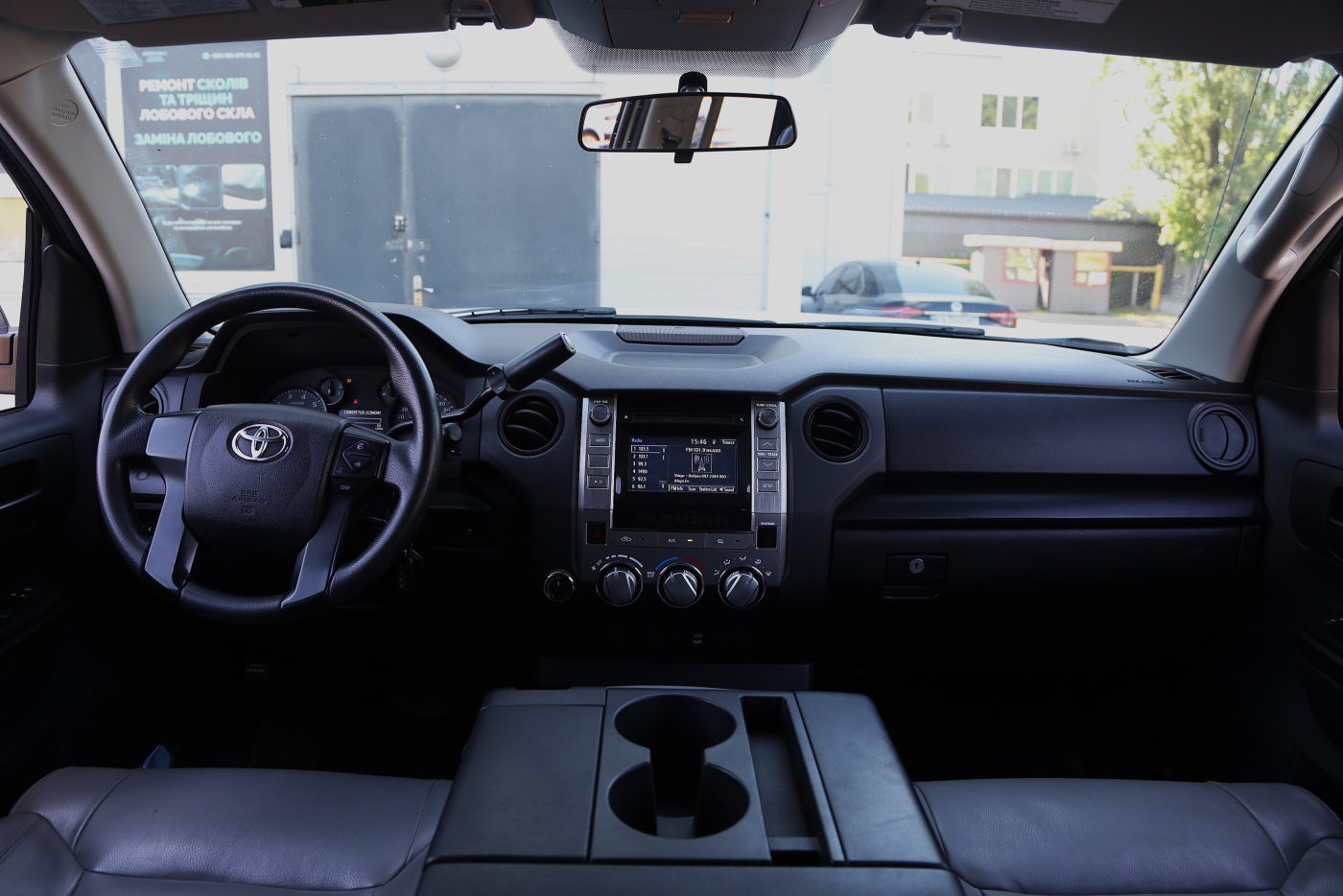 Toyota Tundra