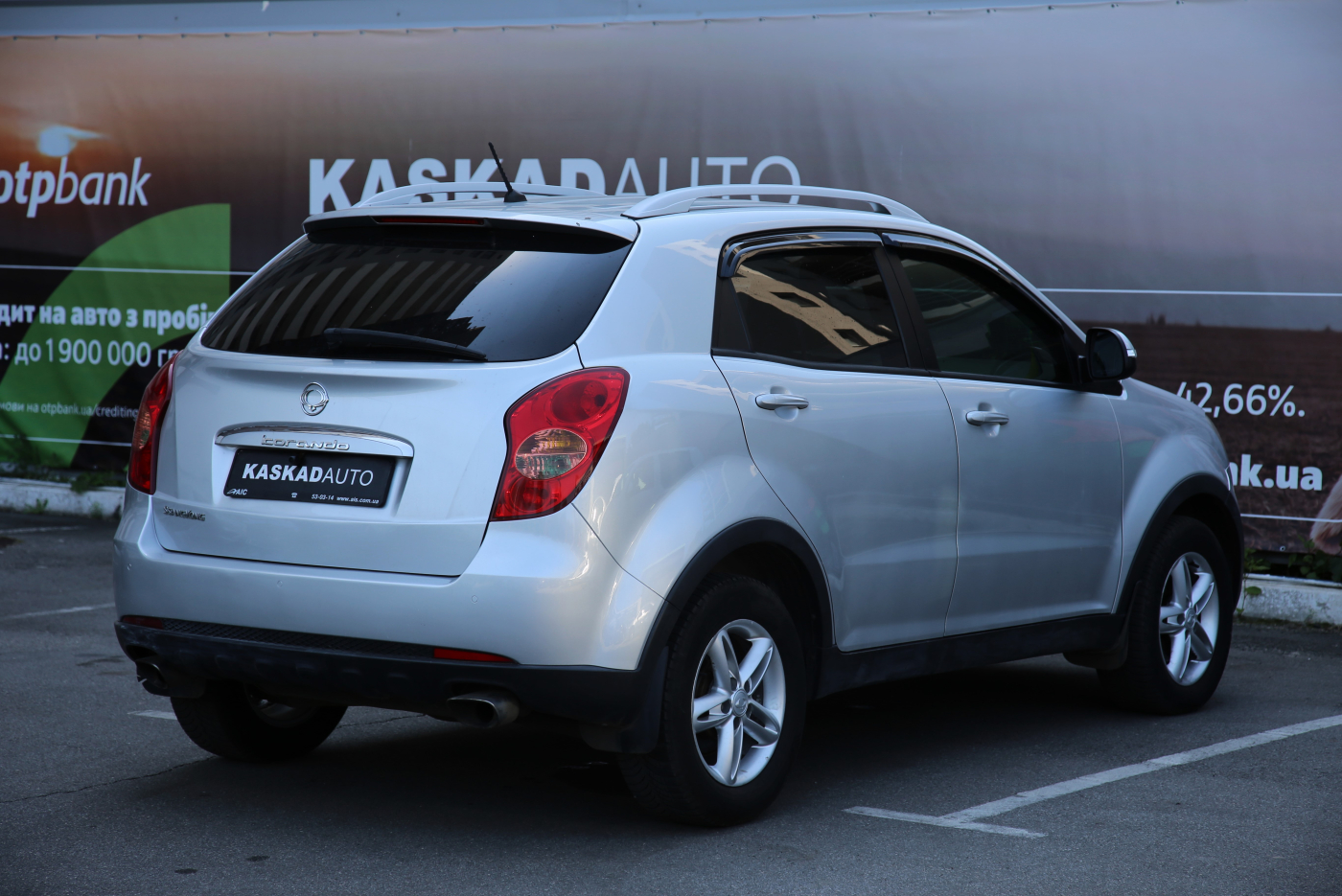 SsangYong Korando