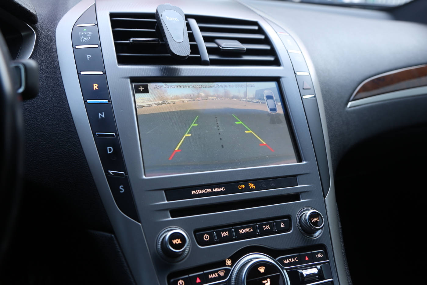 Lincoln MKZ