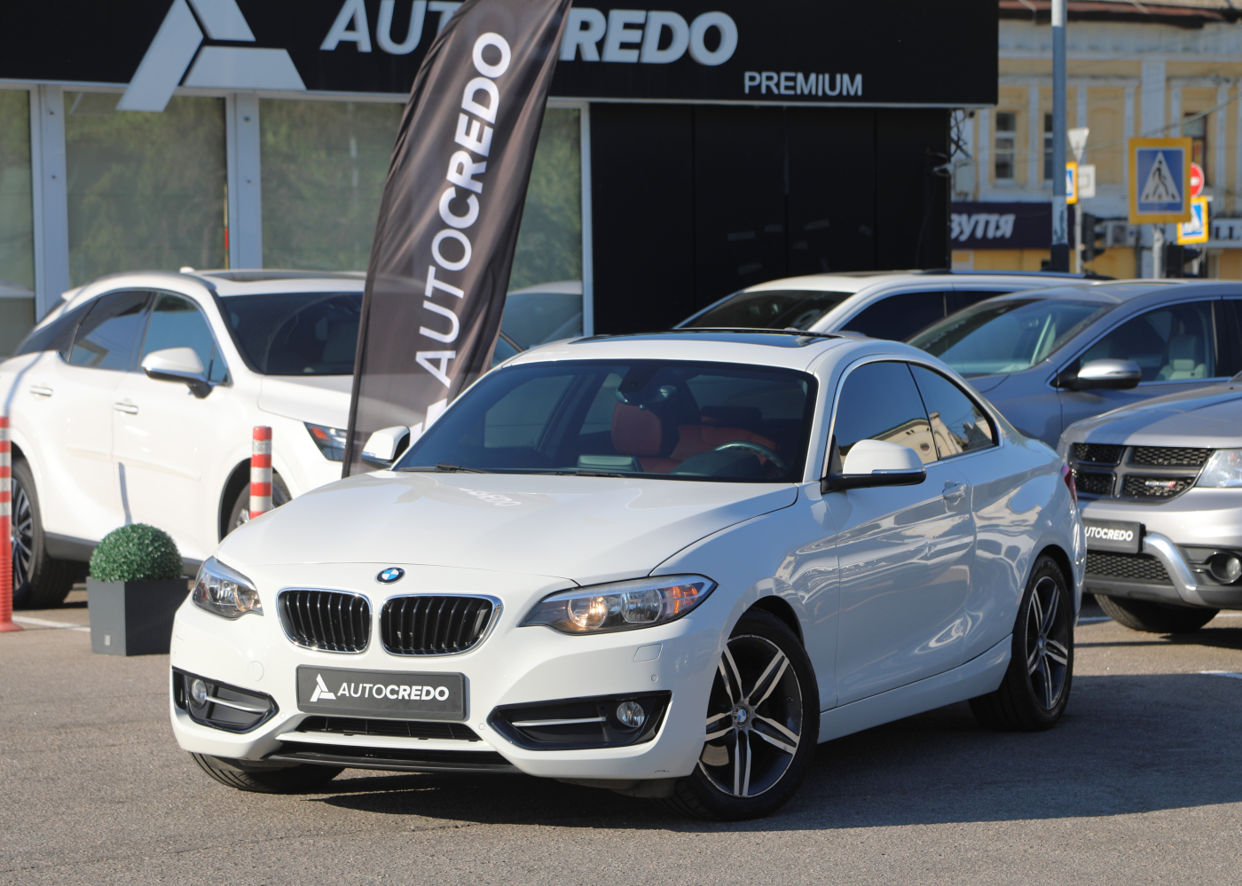 BMW 2 Series