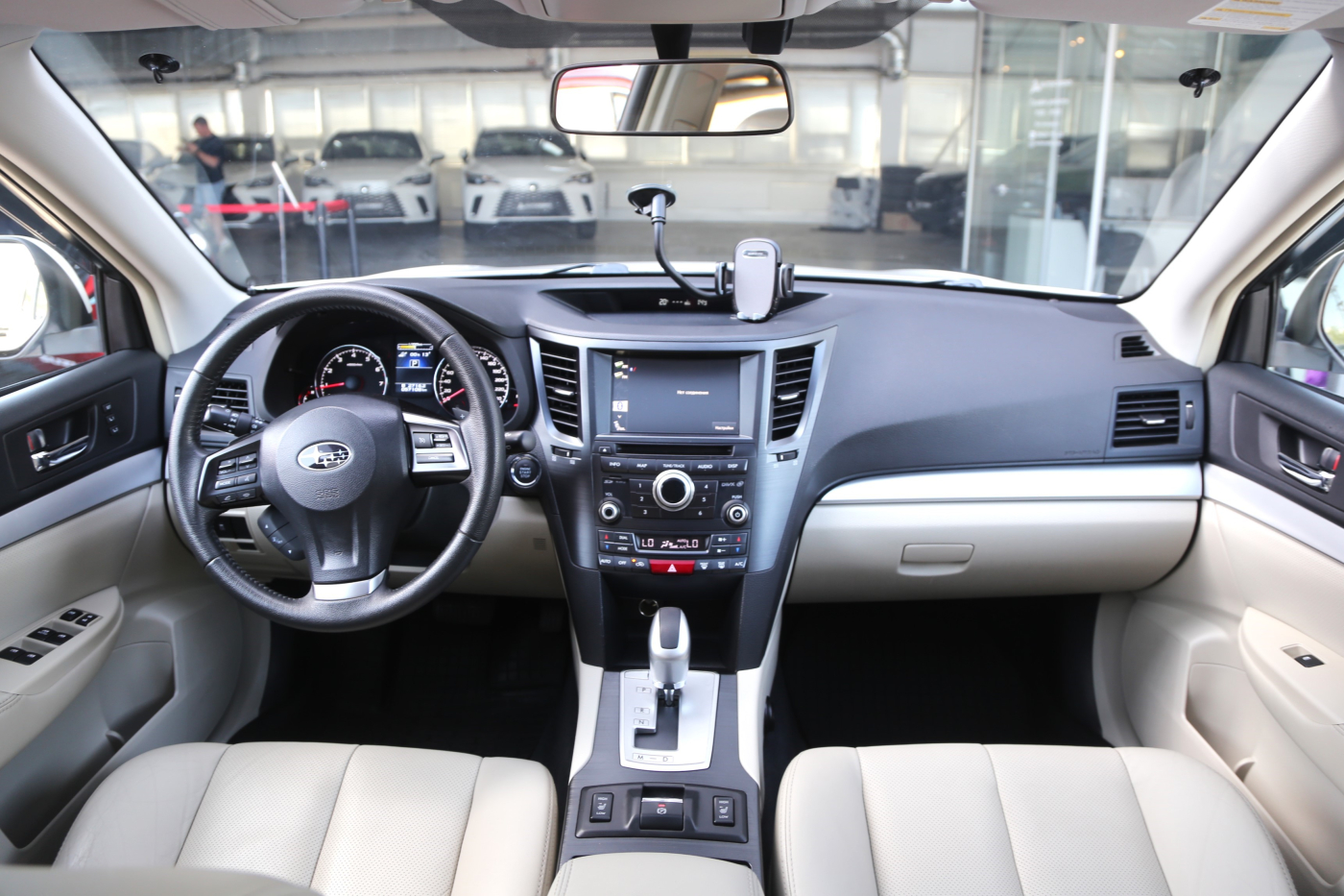 Subaru Outback