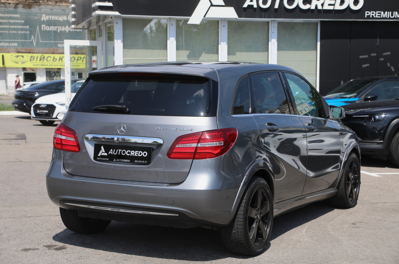 Mercedes-Benz B-Class