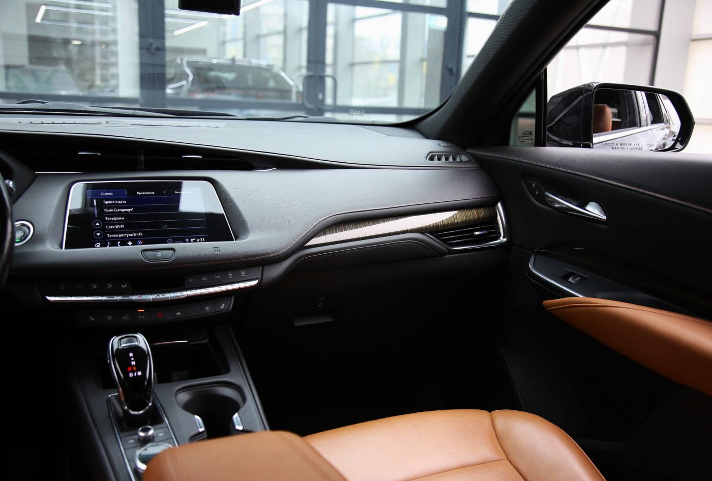 Cadillac XT4