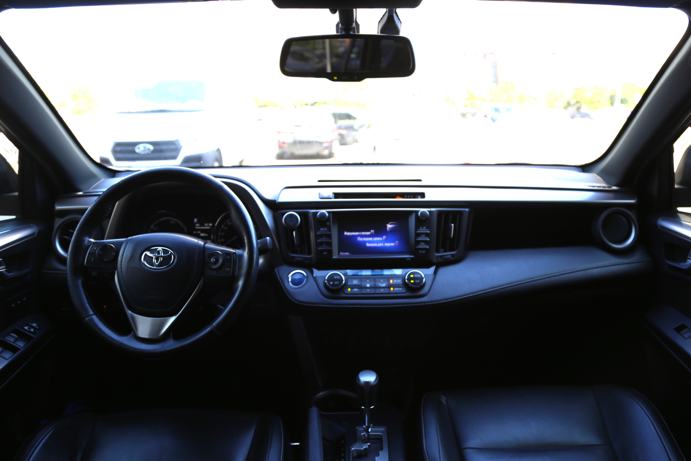 Toyota Rav 4