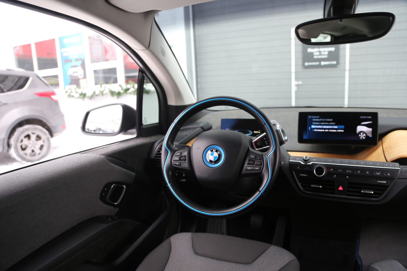 BMW I3