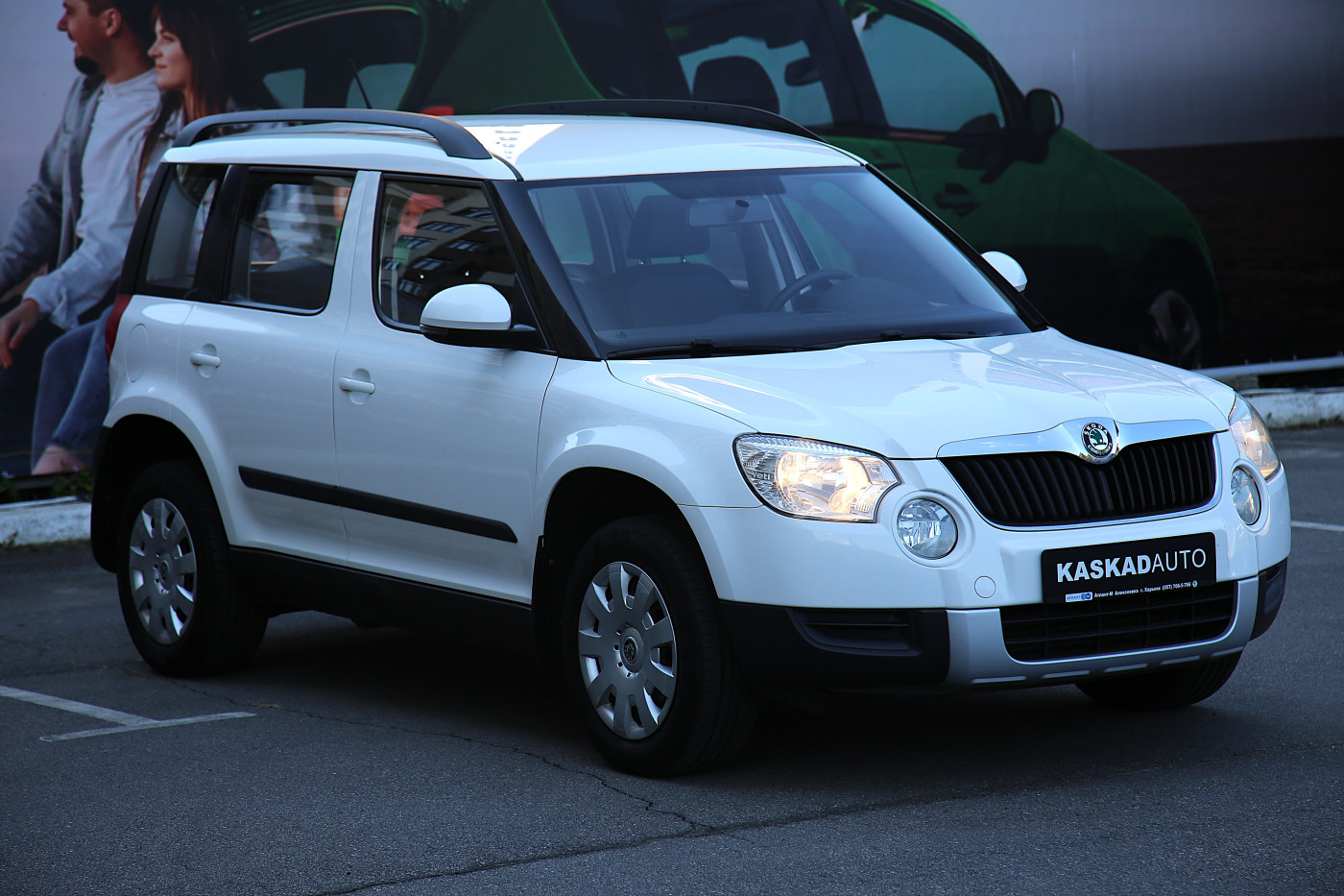 Skoda Yeti