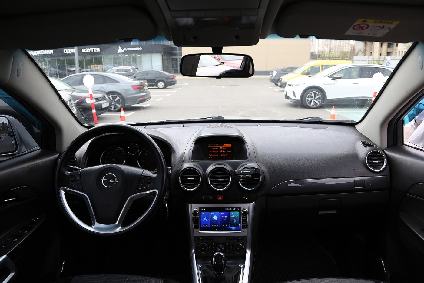 Opel Antara