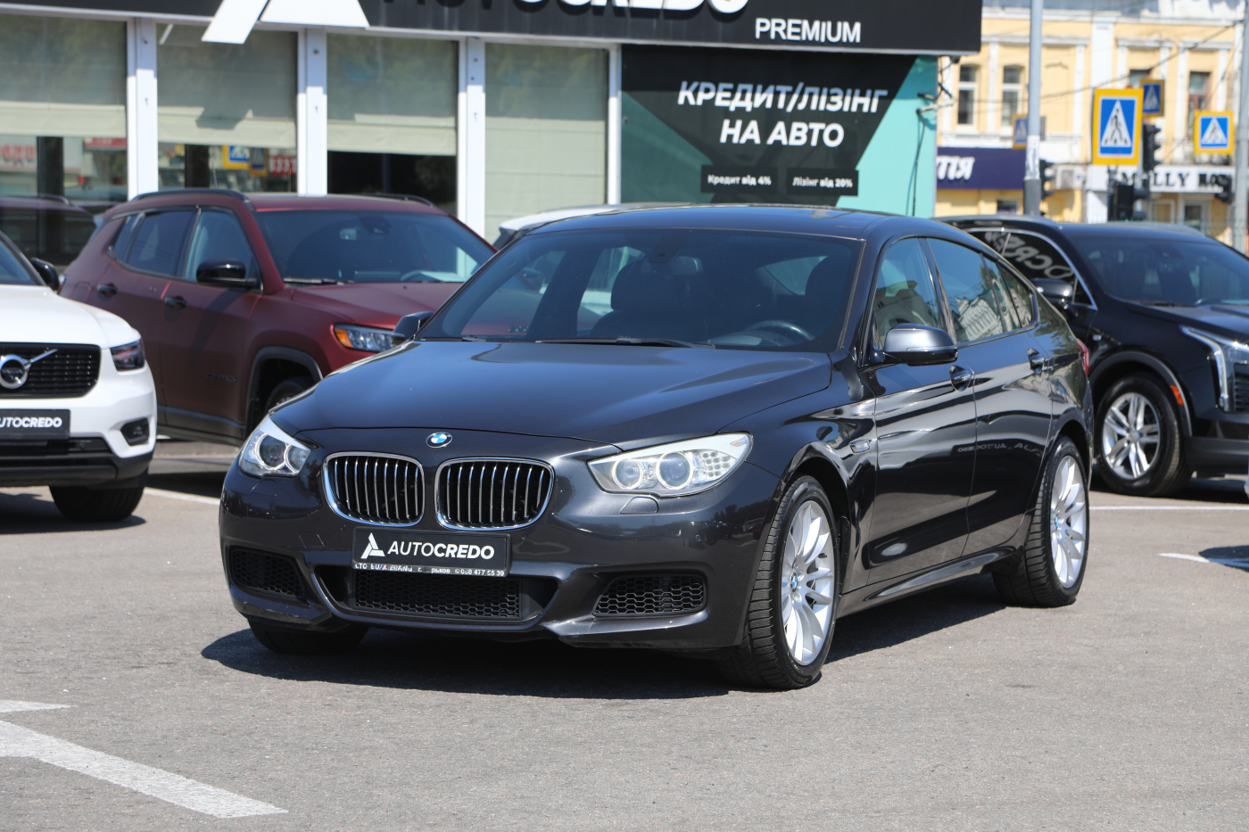 BMW 5 Series GT