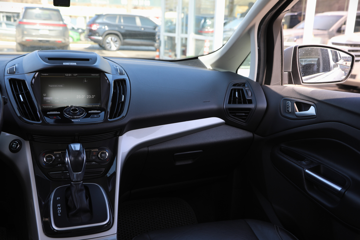 Ford C-Max