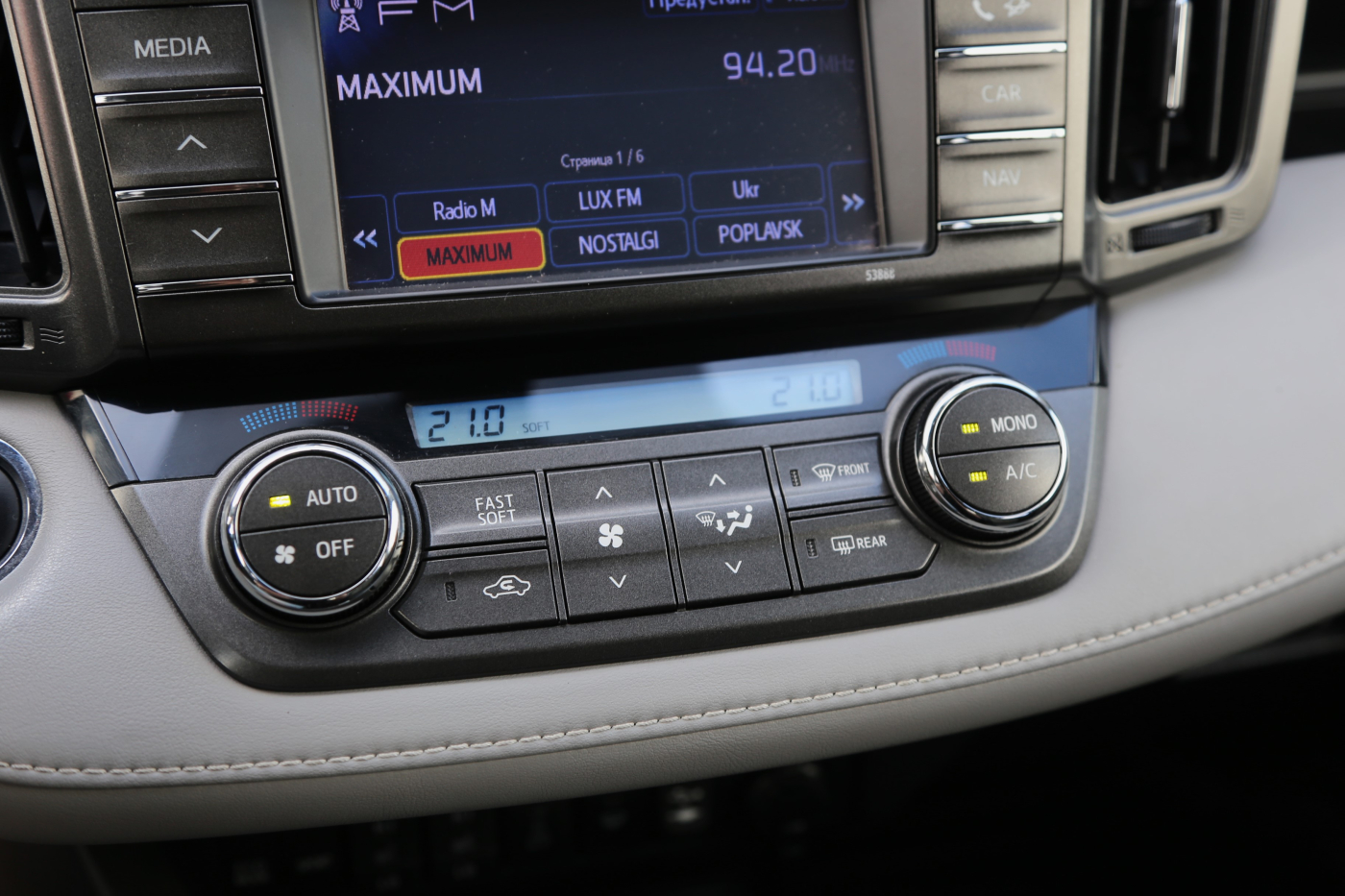 Toyota Rav 4