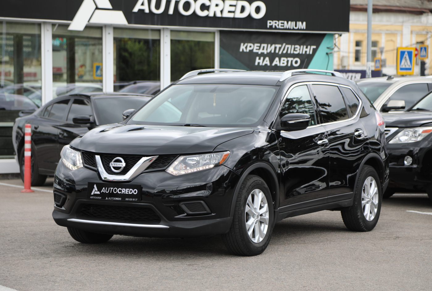 Nissan Rogue