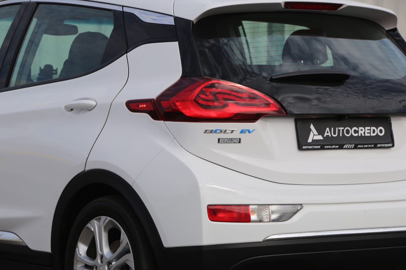 Chevrolet Bolt EV