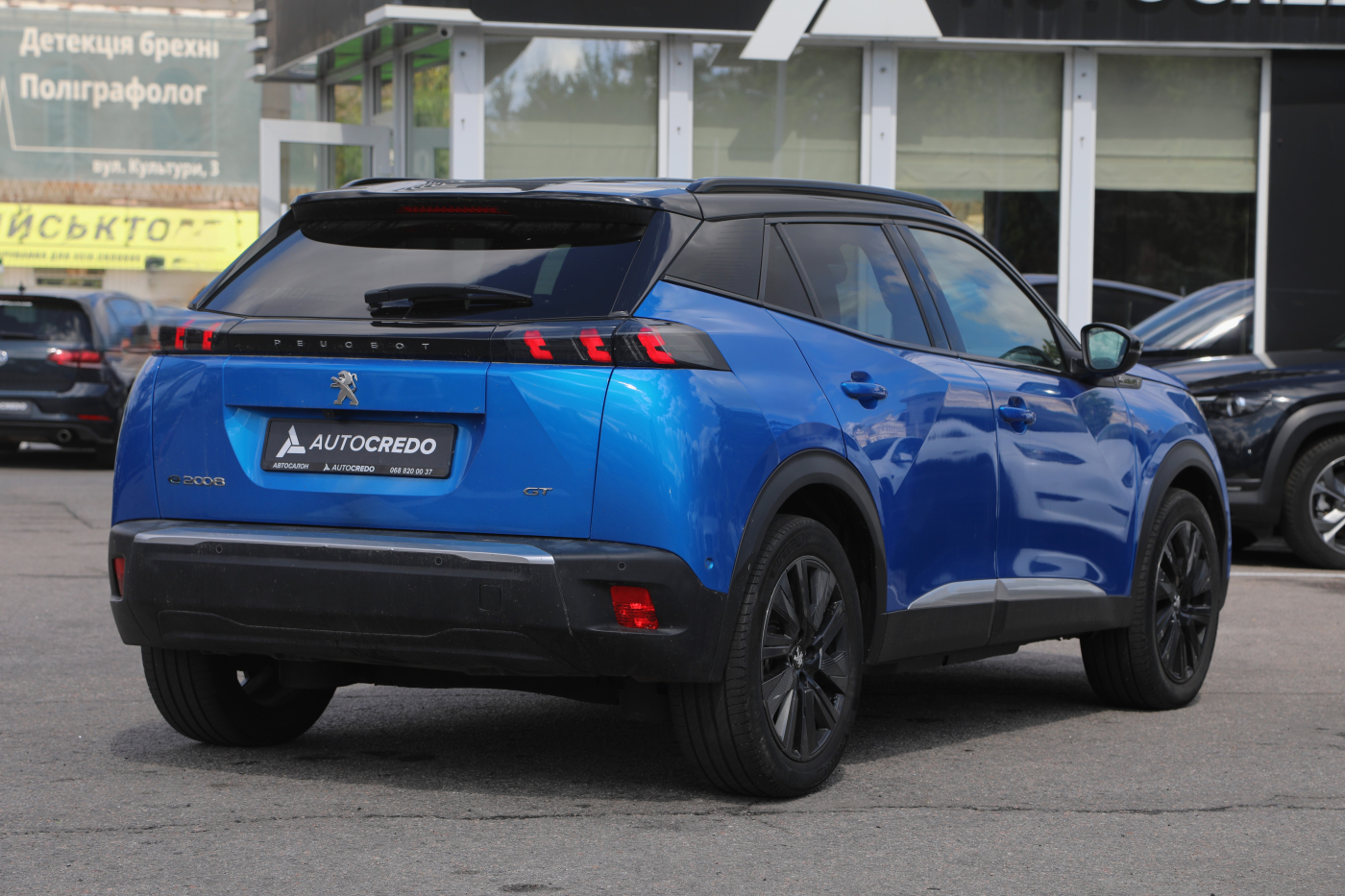 Peugeot 2008