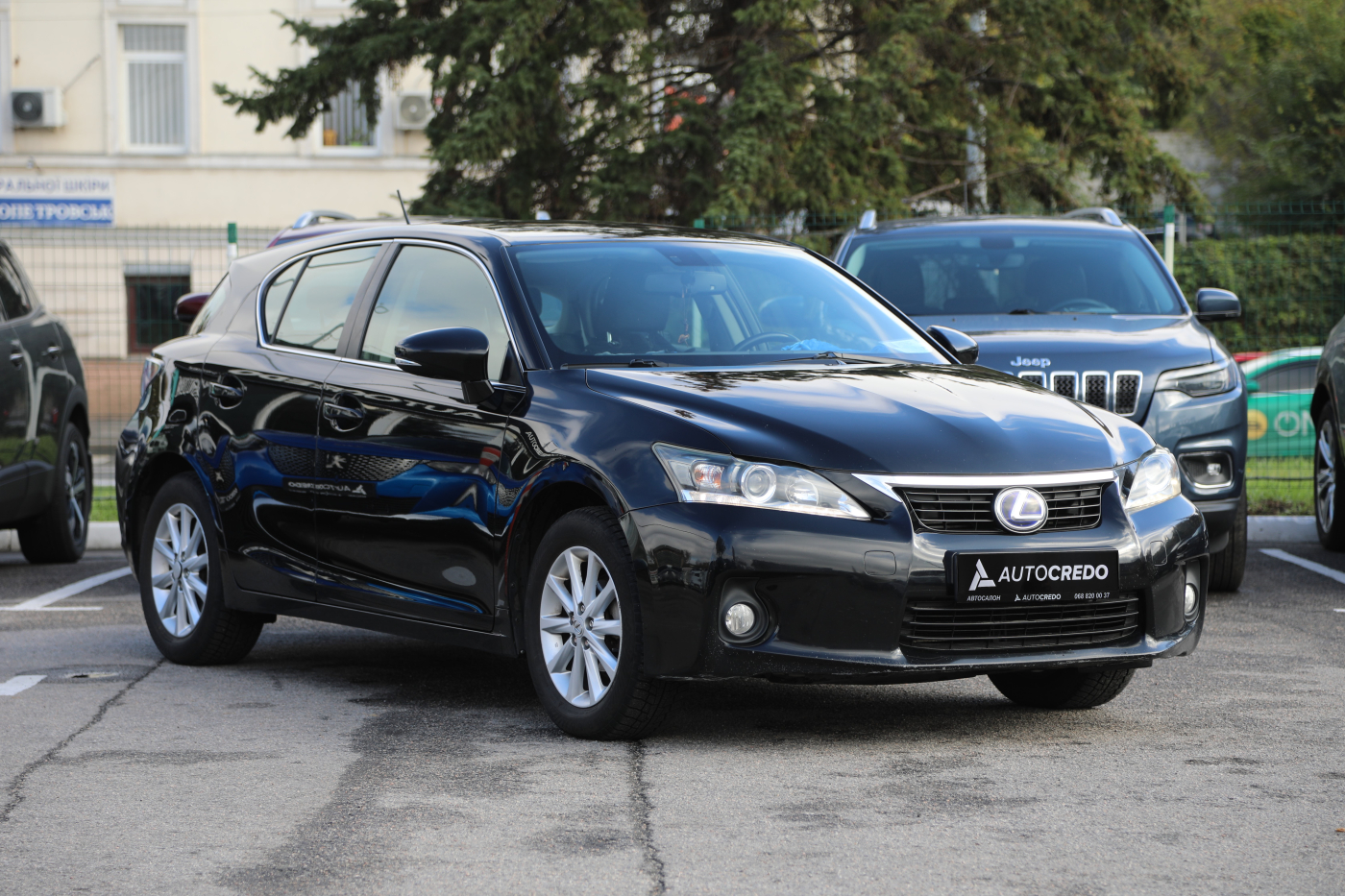 Lexus CT 200H