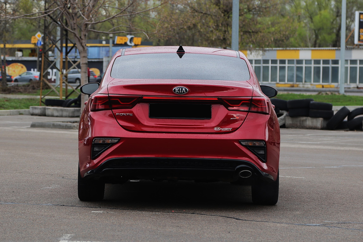 Kia Forte