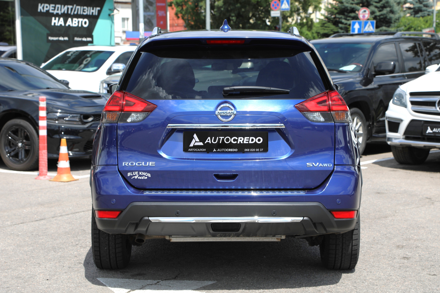 Nissan Rogue