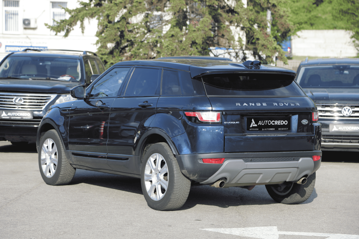 Land Rover Range Rover Evoque