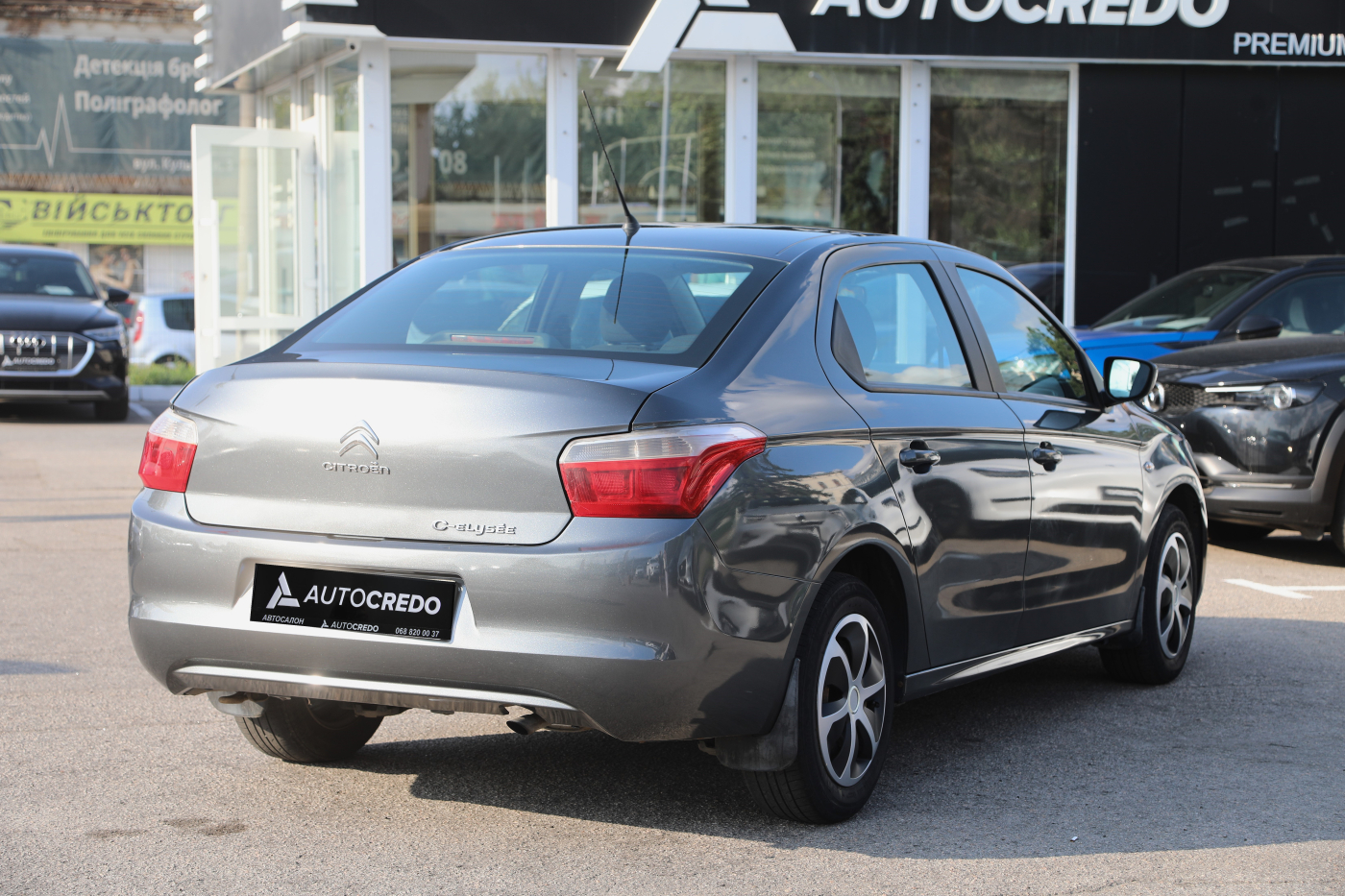 Citroen C-Elysee