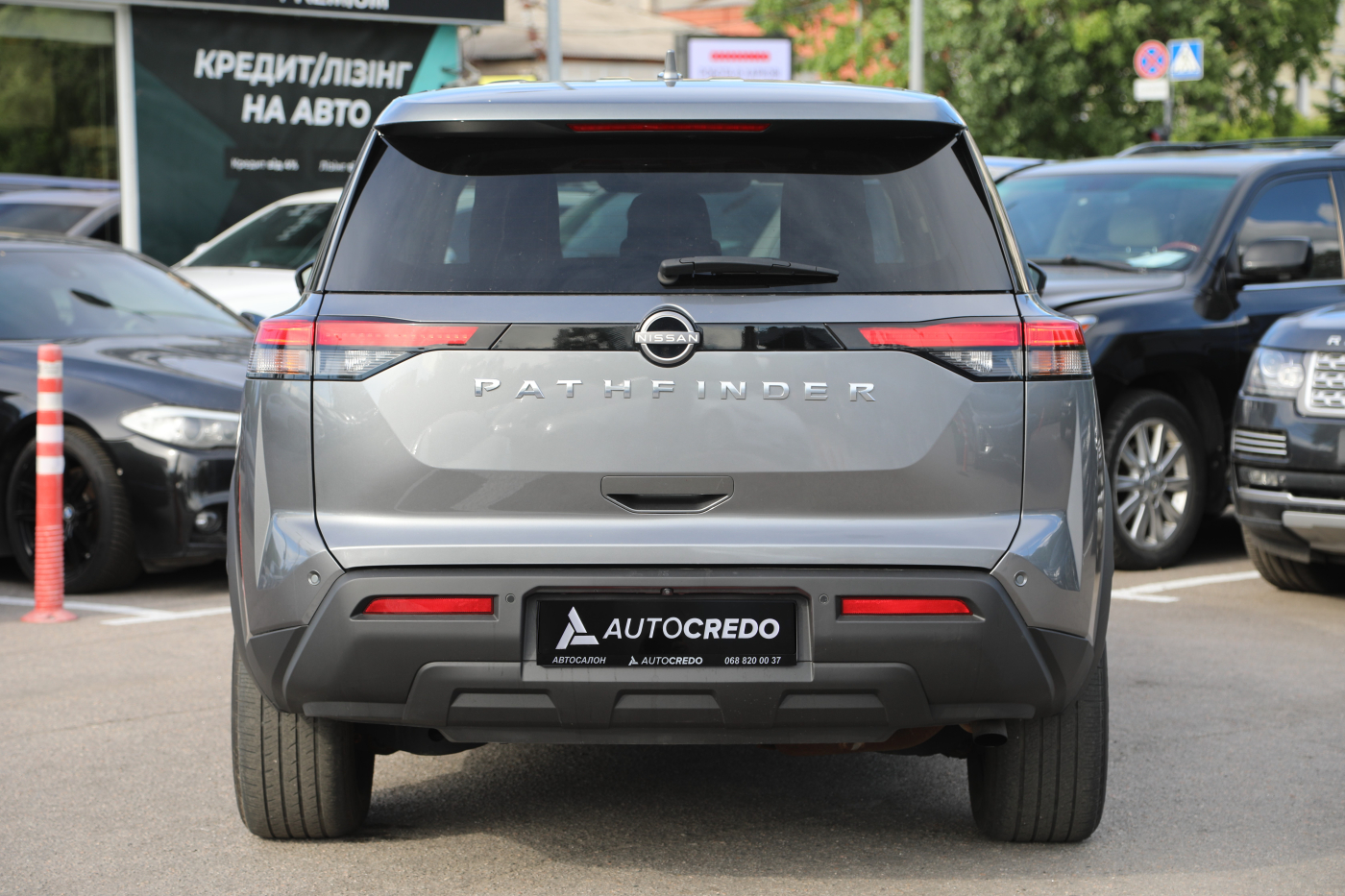 Nissan Pathfinder