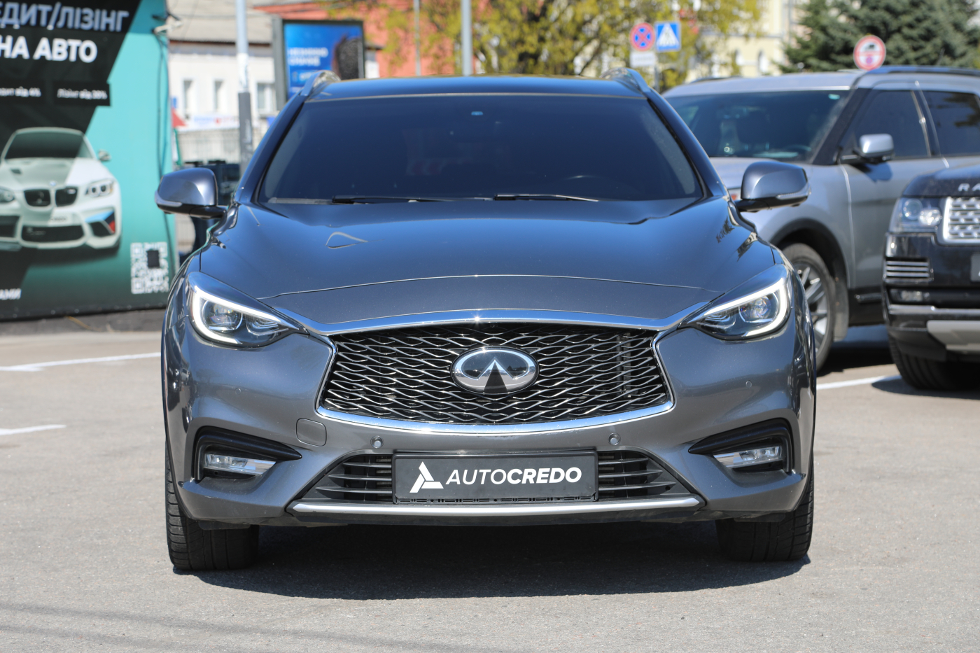 Infiniti QX30