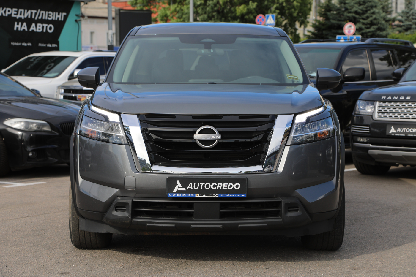 Nissan Pathfinder