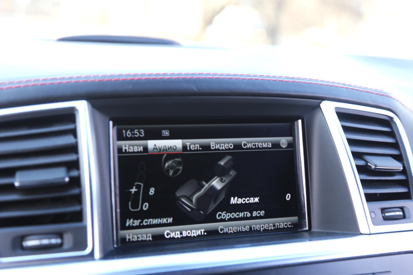 Mercedes-Benz GL-Class