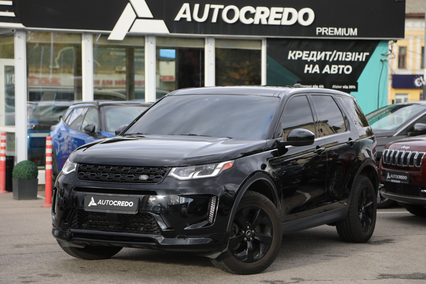 Land Rover Discovery Sport