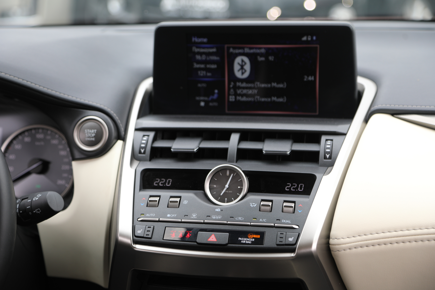 Lexus NX