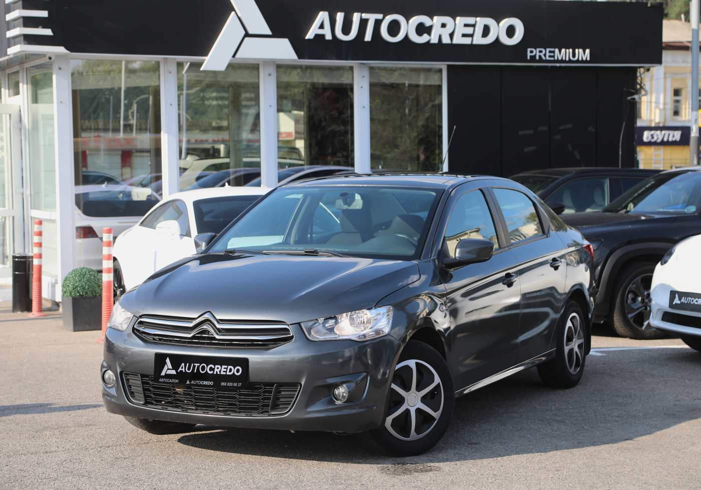 Citroen C-Elysee