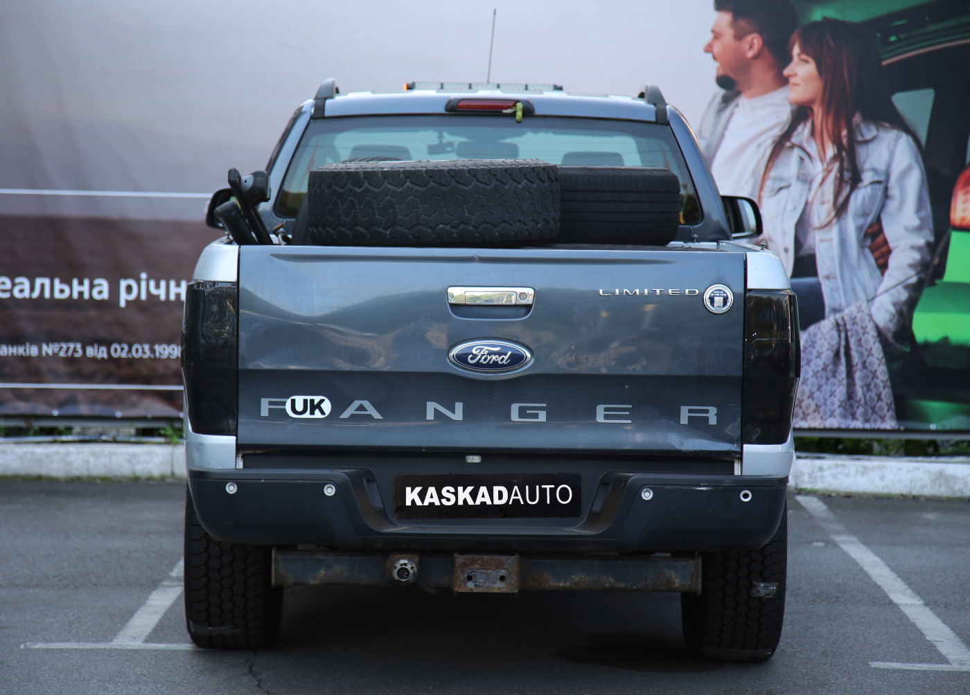 Ford Ranger