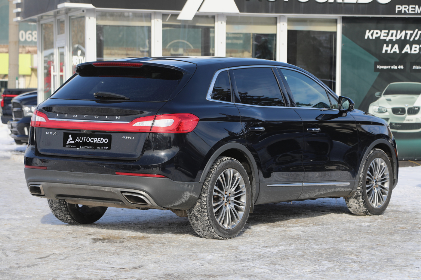 Lincoln MKX