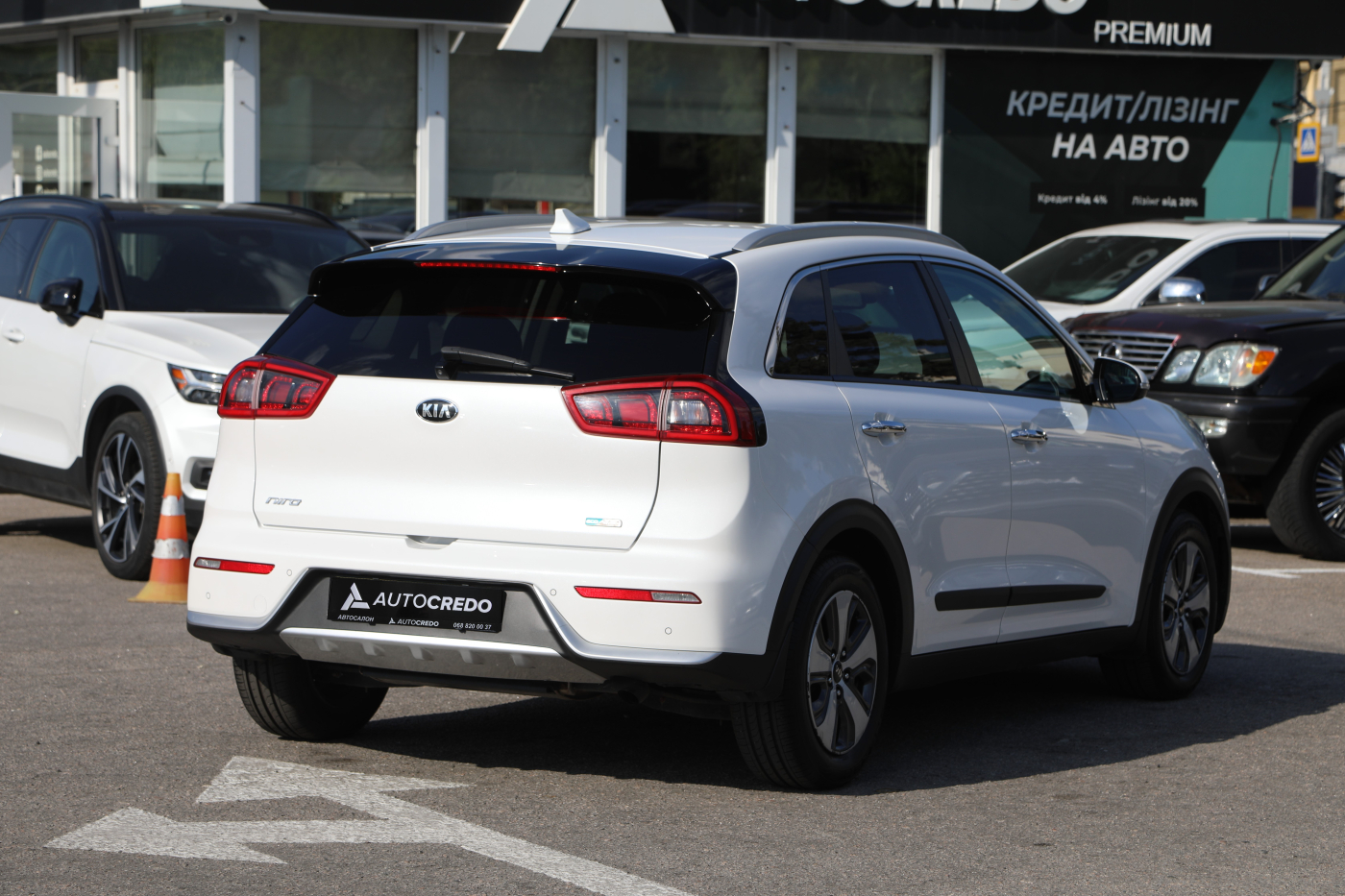Kia Niro
