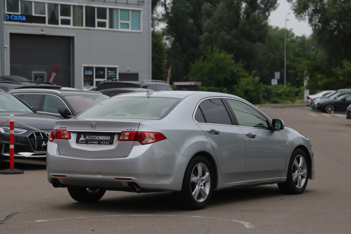 Acura RSX