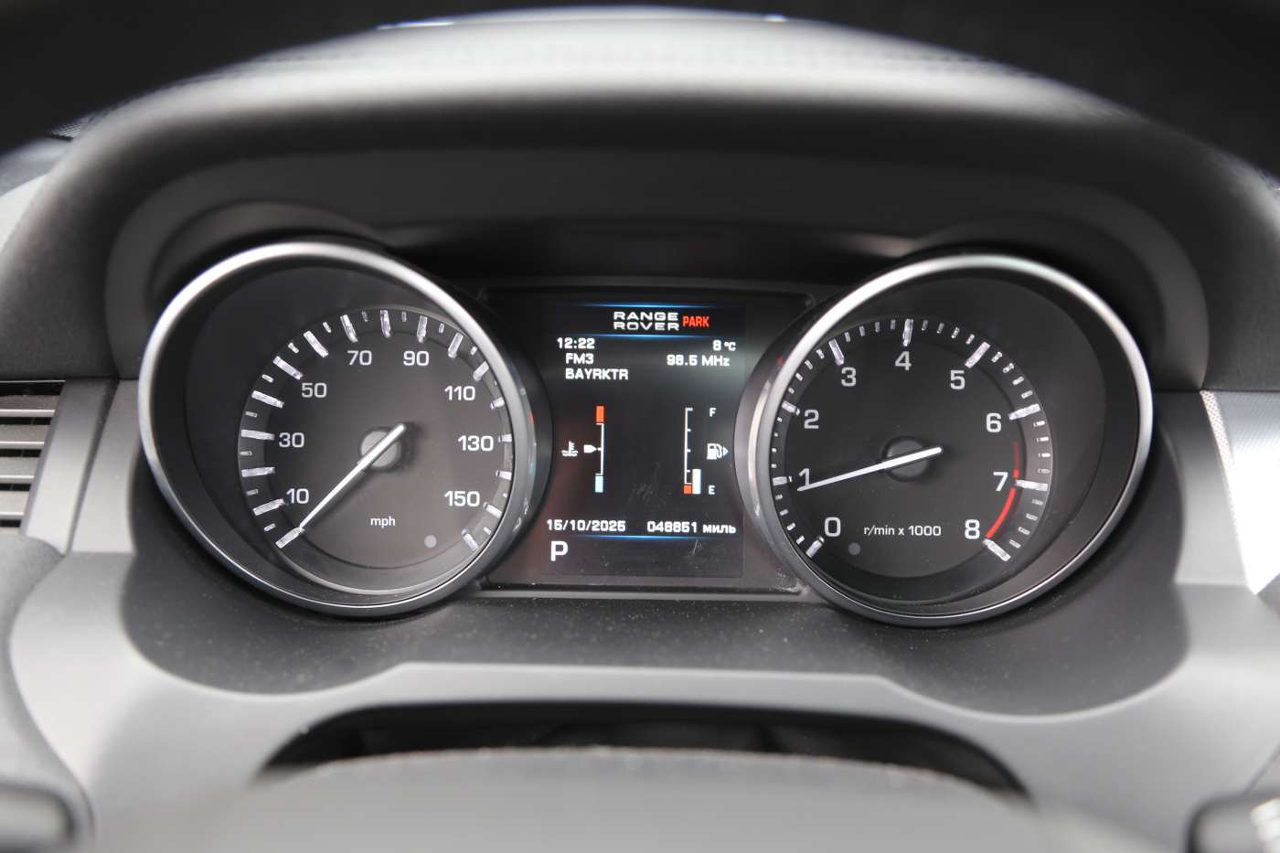 Land Rover Range Rover Evoque