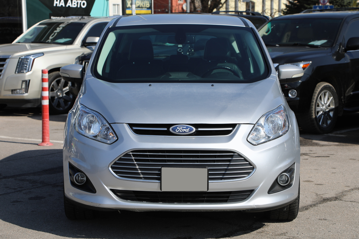 Ford C-Max