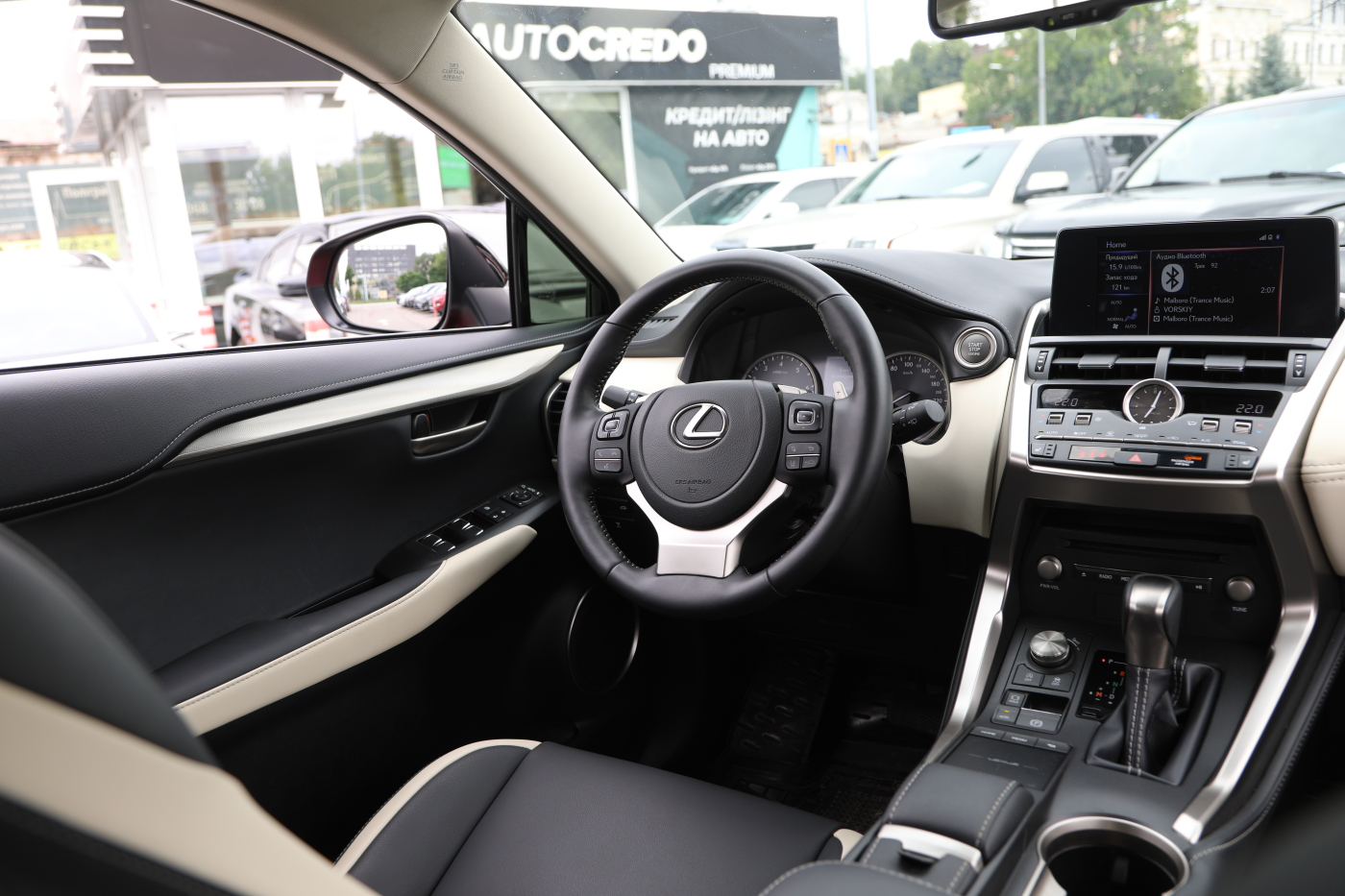 Lexus NX