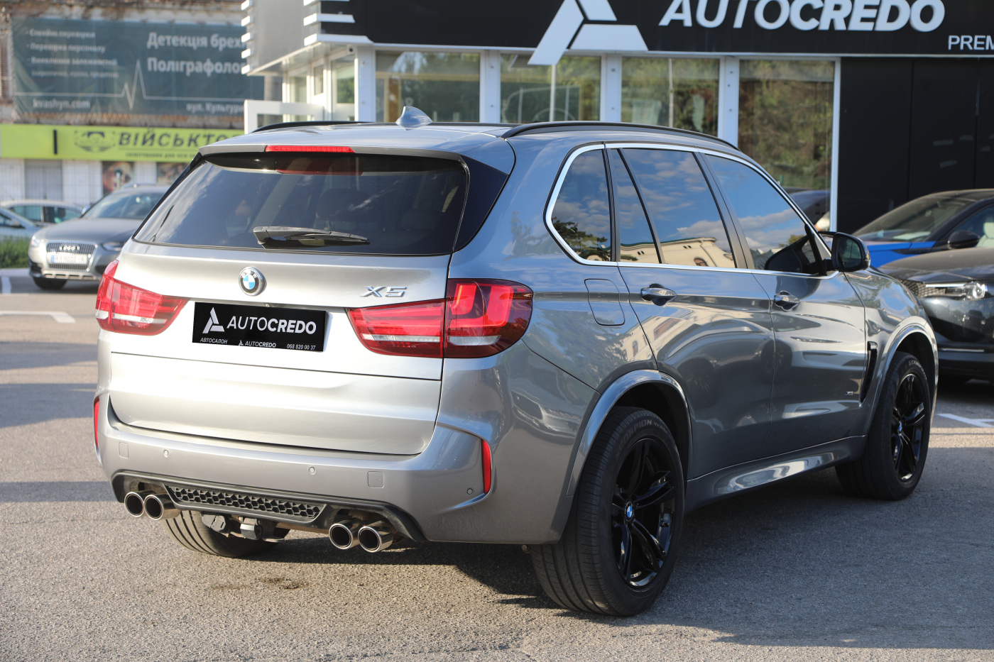 BMW X5