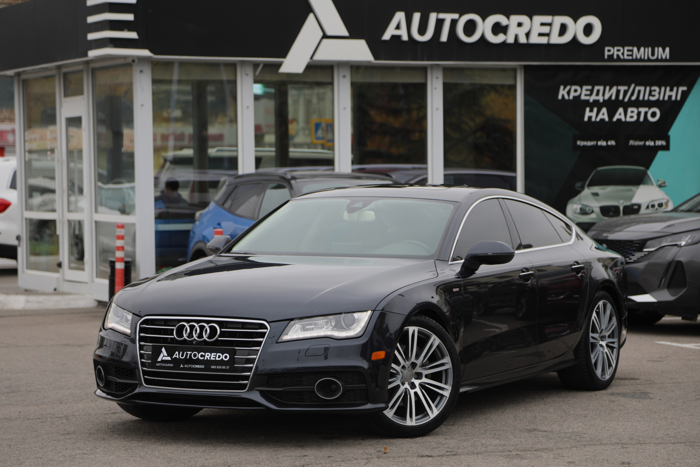 Audi A7