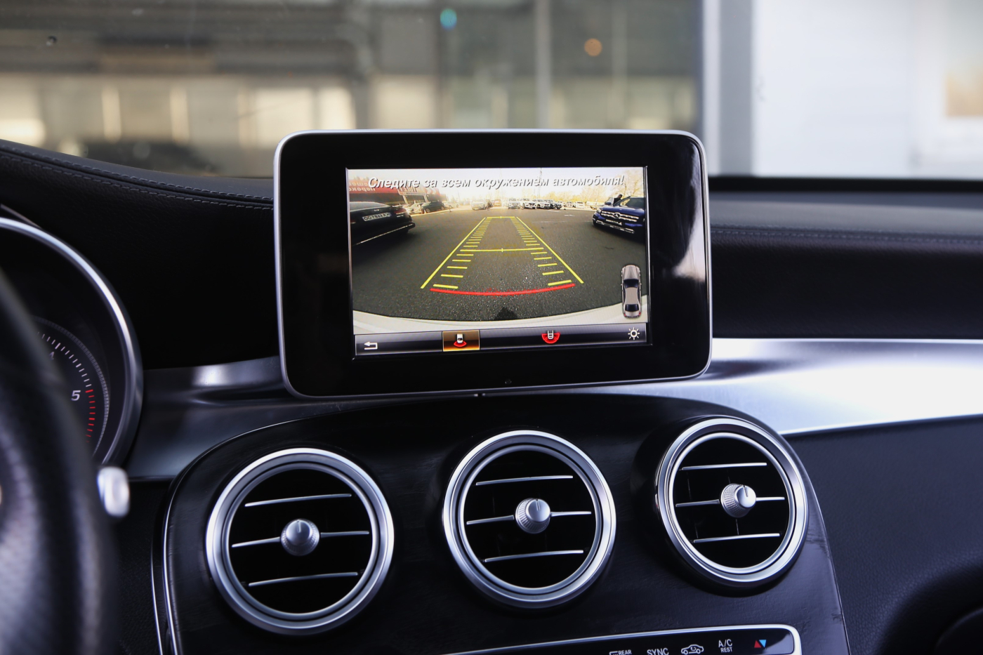 Mercedes-Benz GLC-Class Coupe