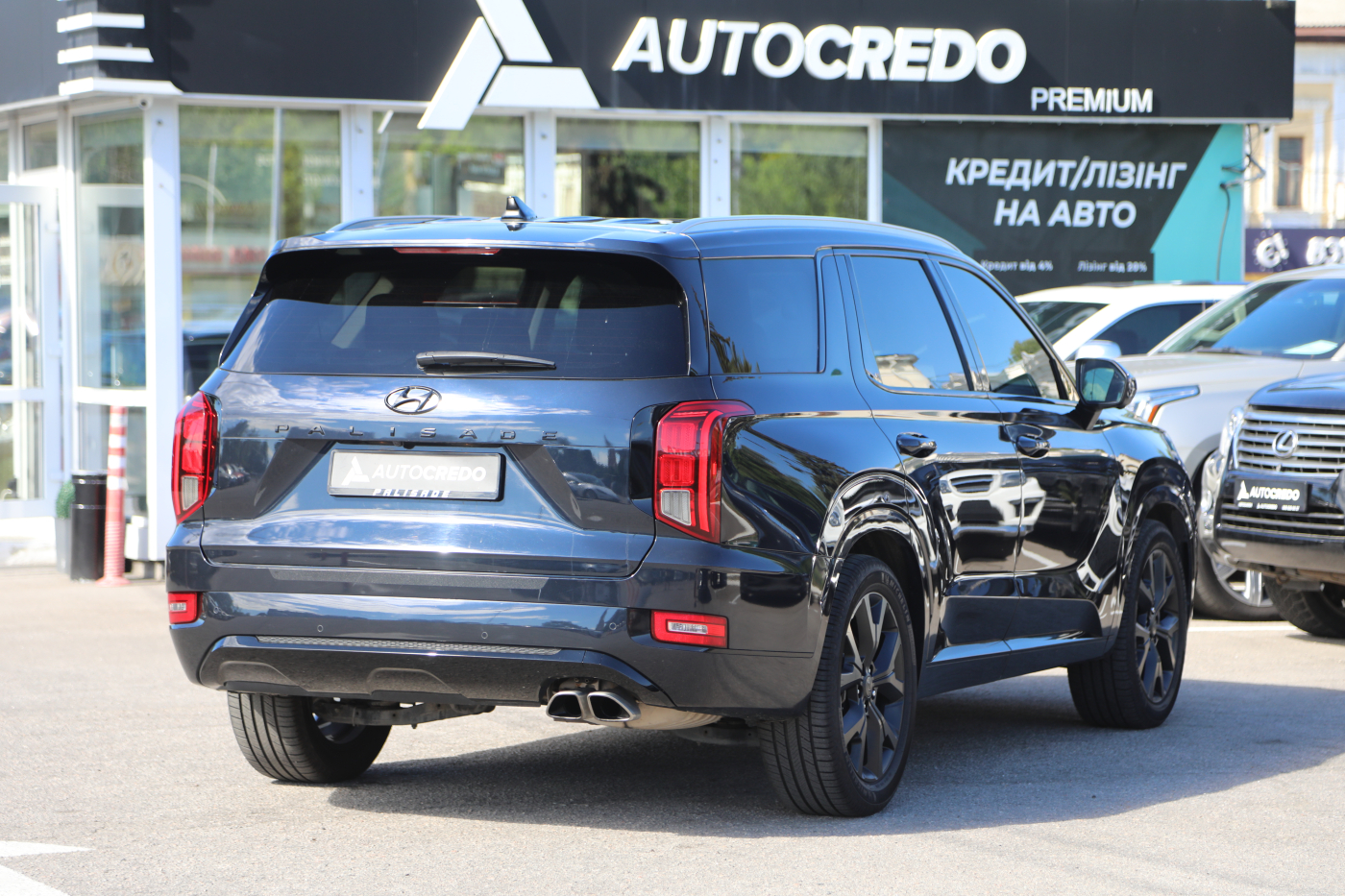 Hyundai Palisade