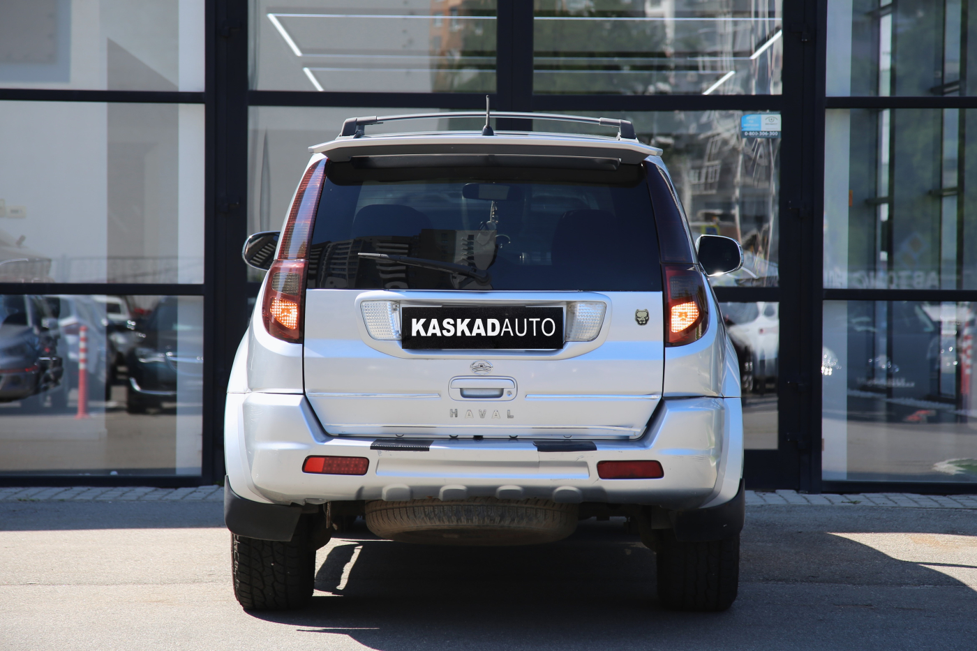 Great Wall Hover