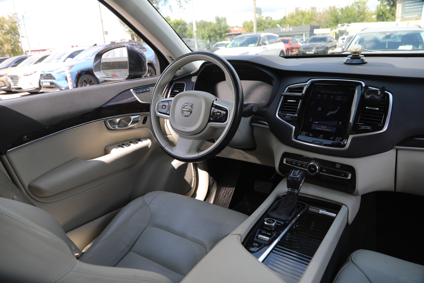 Volvo XC90