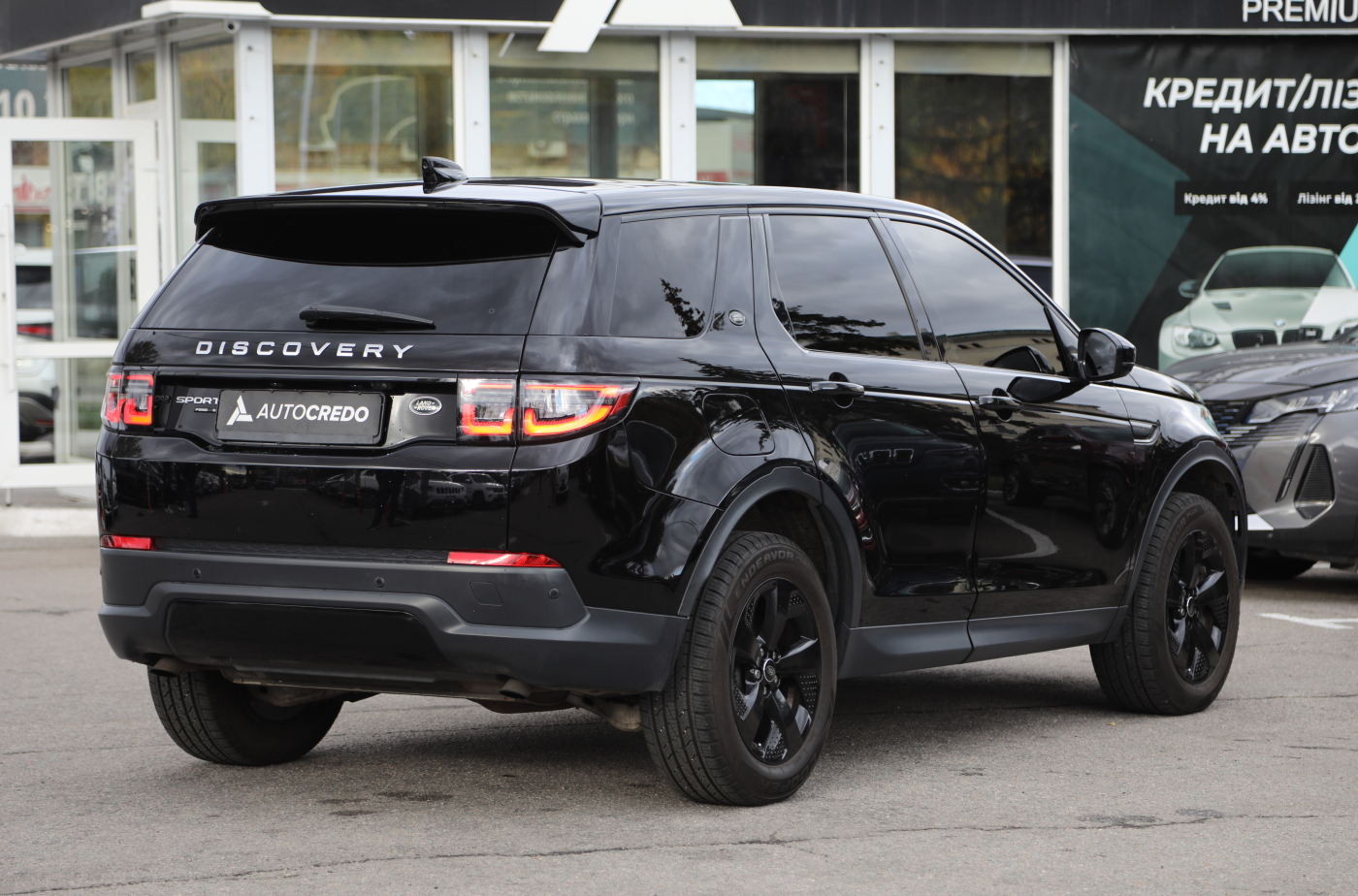 Land Rover Discovery Sport