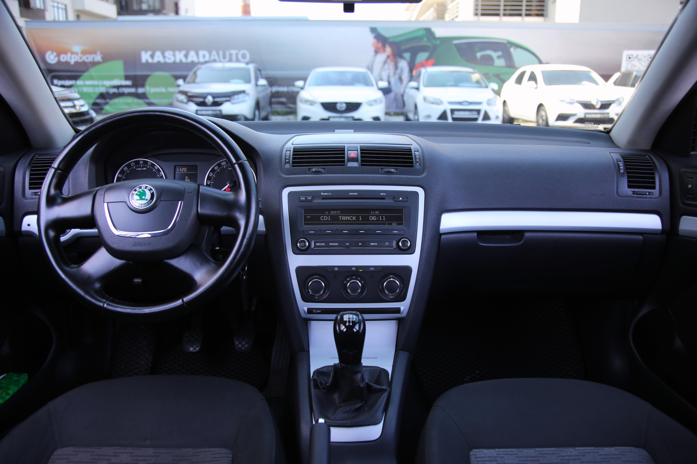 Skoda Octavia