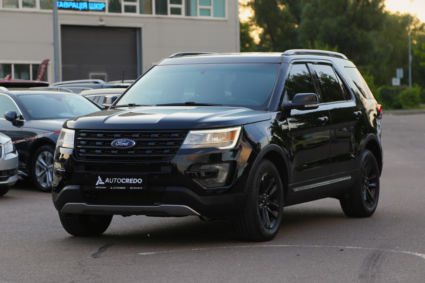 Ford Explorer