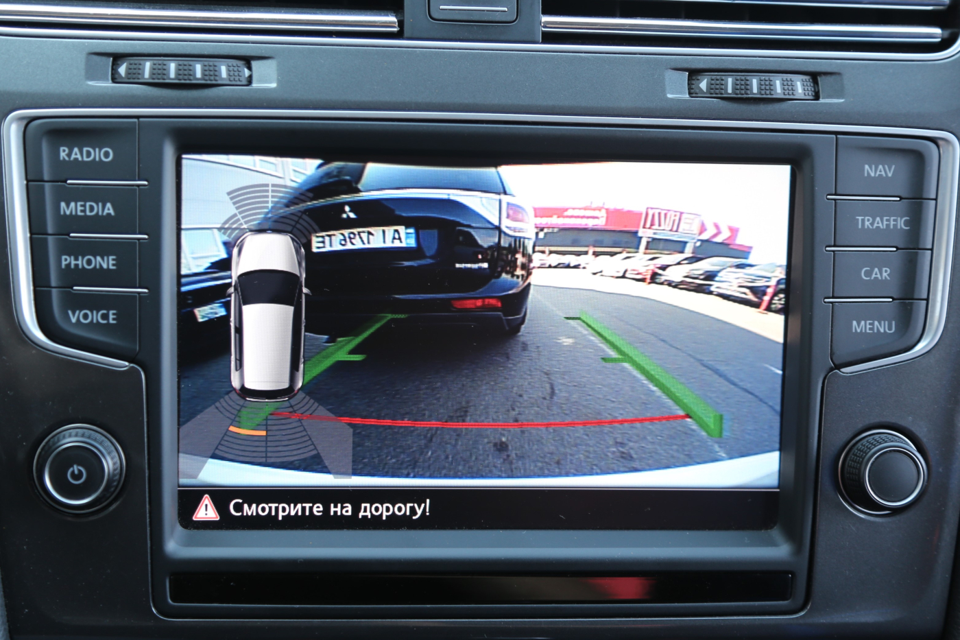 Volkswagen e-Golf