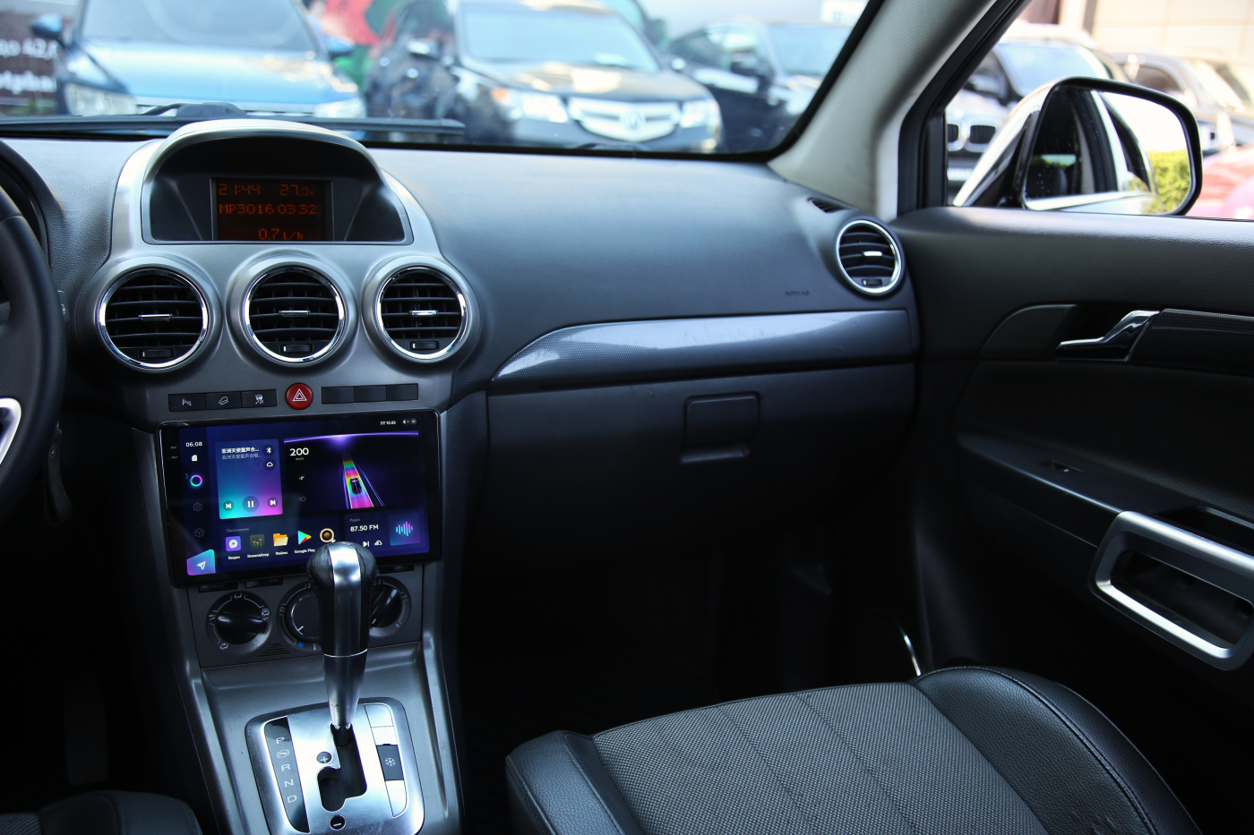 Opel Antara