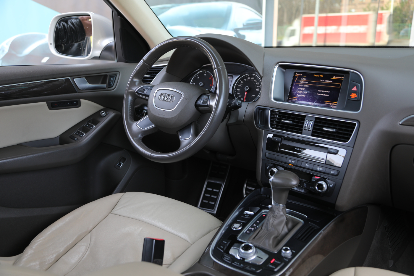 Audi Q5