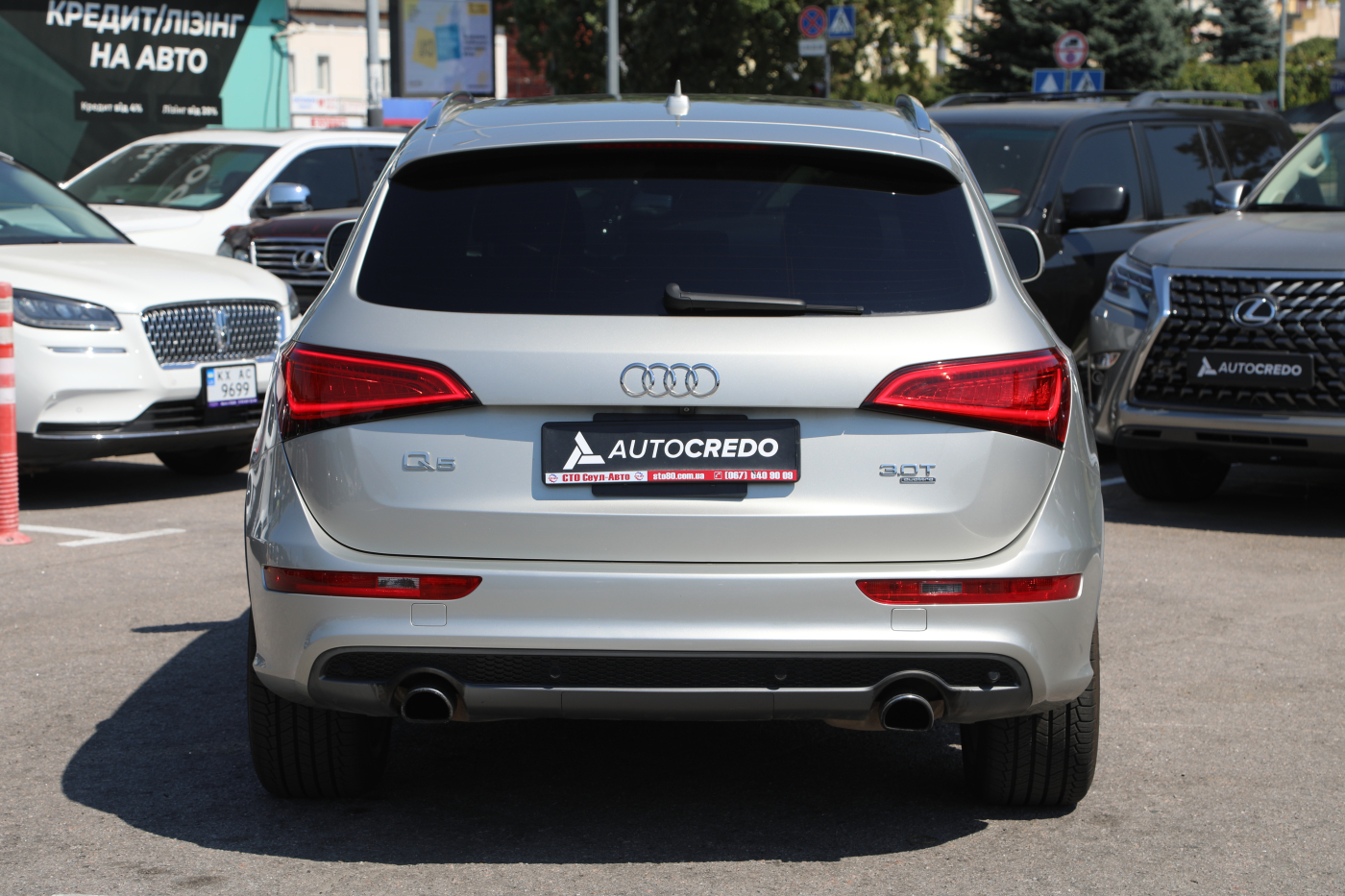 Audi Q5