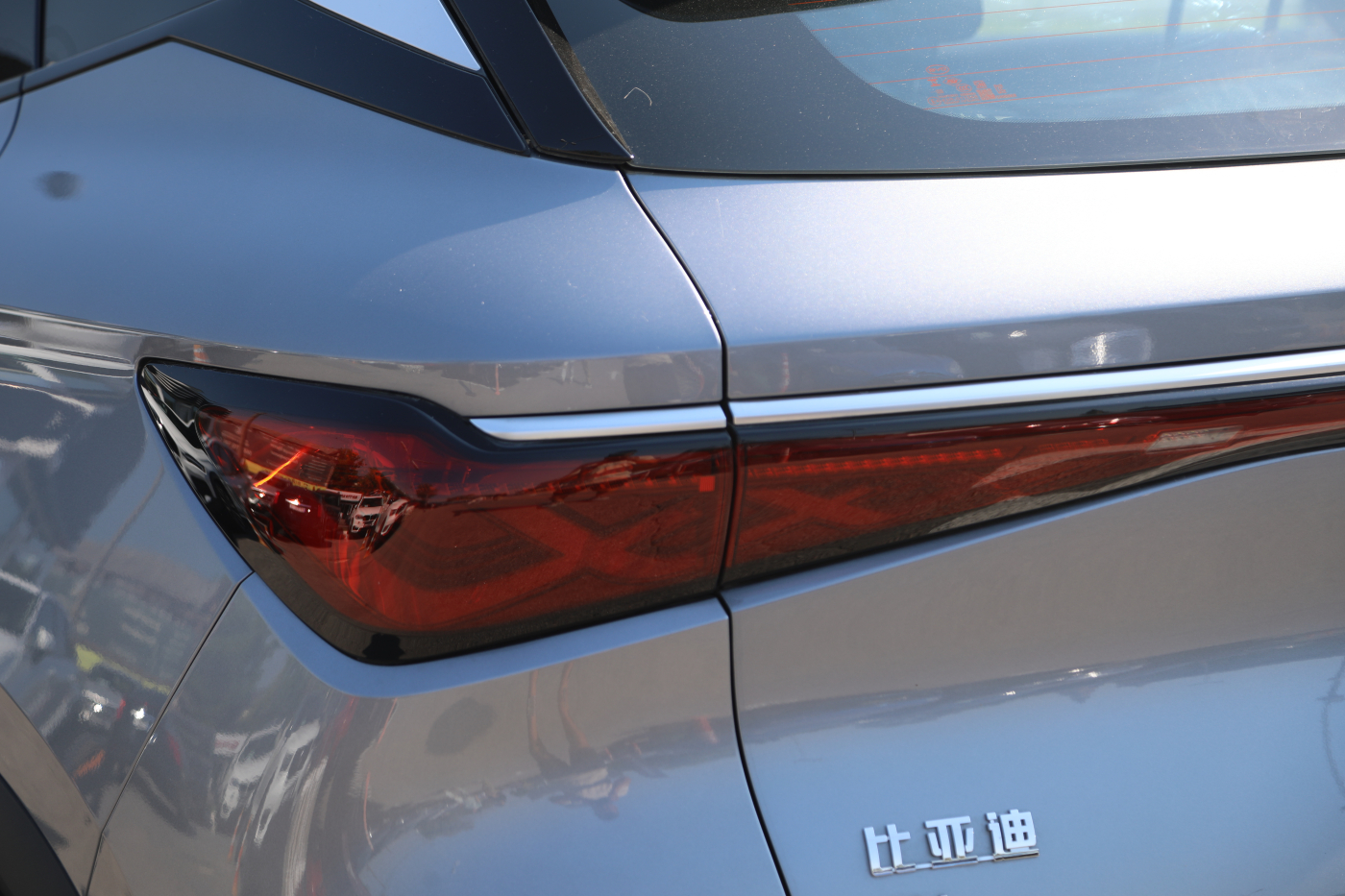 BYD Yuan Plus